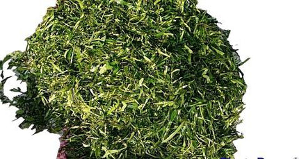 Atama Leaves | 100g
