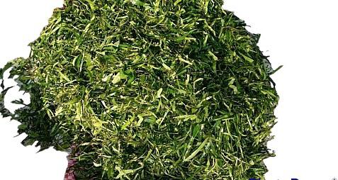 Atama Leaves | 100g